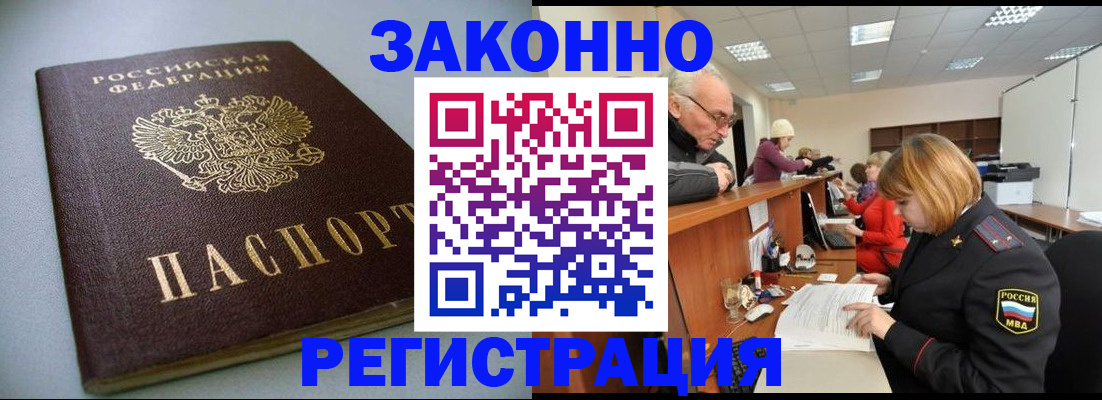 форма 3 в Гаврилов-Яме